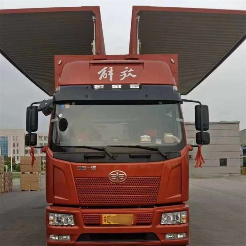 内蒙古呼和浩特玉泉到长丰物流公司-一站式货运服务（长丰物流网点查询）